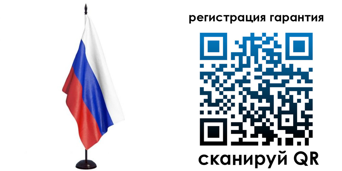 найти адрес прописки в Зеленоградске